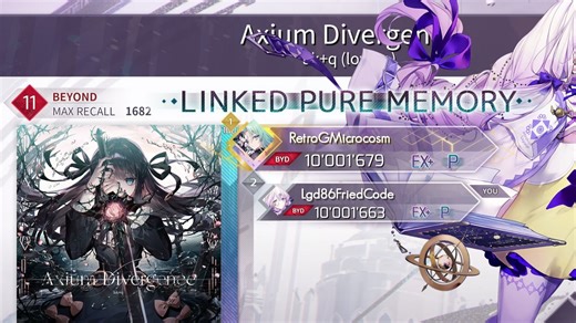 【Arcaea/世界双首杀with蓝钻！】Axium Divergence Byd11 LPM