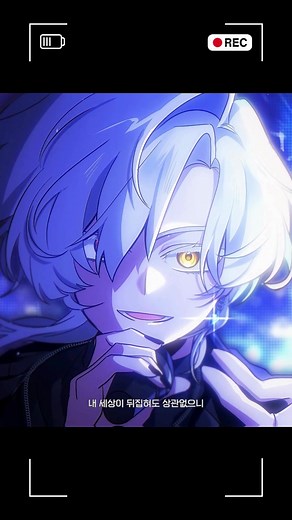 ALNST ROUND2 - Unknown (Till The End…) Cover