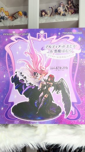 Colección de Figuras de Anime: Madoka y Homura