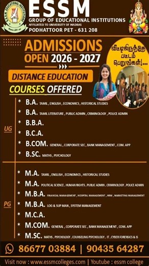 ESSM College of Arts and Science Distance Education Admission Open 2026 | Apply Now