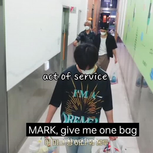 the main point is you have to be Haechan #fyp #nct #markhyuck #mark #haechan #fypシ