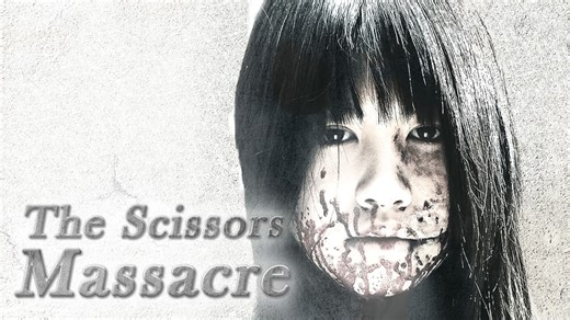 The Scissors Massacre (2008)