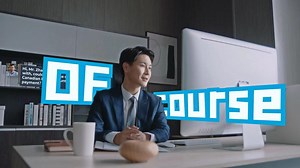 XTransfer X-Net 移动支付 世界互联 产品篇