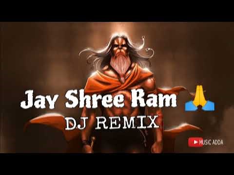 Har Ghar Mein Ek Hi Naam Lyrics - Jay Shree Ram Song 💞🙏