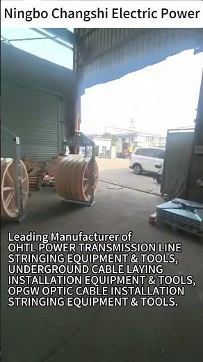 Supply Overhead Power Transmission Distribution Line OHTL Wire Cable Conductor Tension Stringing Equ
