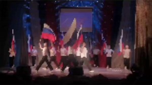 Synchronized Flag Performance on Stage