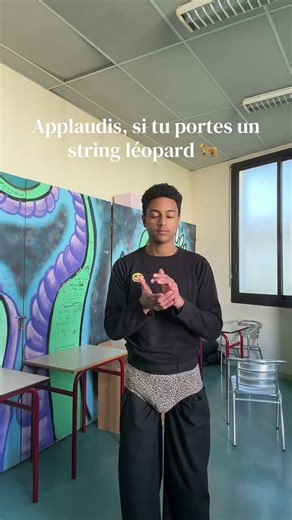 Je suis coupable #string #leopard #coupable #fypシ゚viral