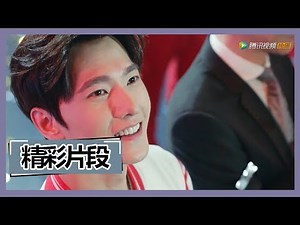 "The King's Avatar" [Highlights] Flashback for Ye Xiu