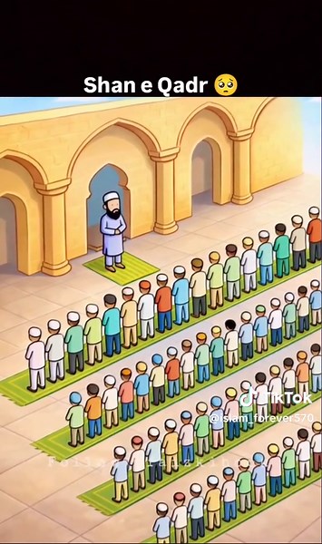 Emotional Journey in Islamic Faith