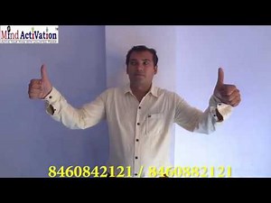 Midbrain Activation Technique. Brain GYM, Midbrain Activation Music