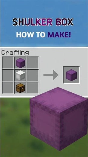 Minecraft: Shulker Box Crafting! #minecraft #shulkerbox #minecrafttips #crafting #minecraftshorts