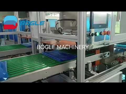 Plastic Apron 3 Folding Machine 