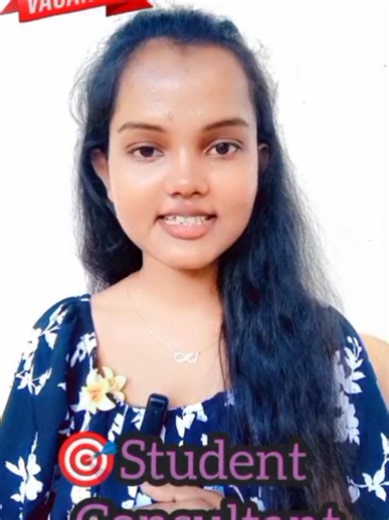 #Student_consultant #Jaffna #Edus #Vacancies #Fyppppp