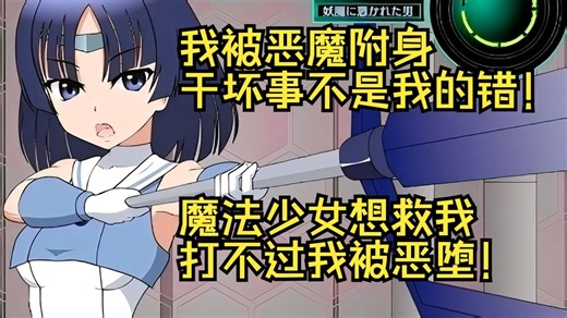 小jsk游戏工坊合集39部手机版！！！