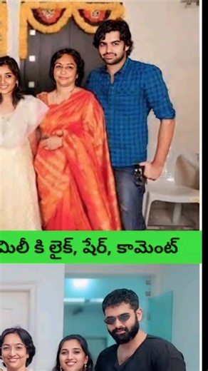 Hero రామ్ ఫ్యామిలీ 🥰😍#viral #shorts #family