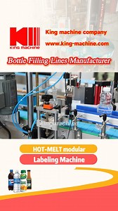 1.6K views · 30 reactions | Linear type double side labeling machine (multi function) #KingMachine #labelingmachine #packagingmachinery | King Machine Co., Ltd. | Facebook
