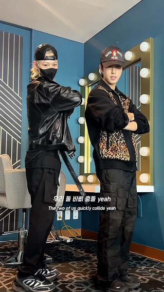우리 둘 바삐 충돌 #StrayKids #스트레이키즈 #한 #HAN #필릭스 #Felix #충돌 #Collision #YouMakeStrayKidsStay