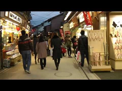 宮島表参道商店街 （清盛通り） を歩く Miyajima Omotesando Shopping Street