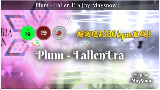 【冰与火之舞/严判】马年快乐！这里是最美的堕落时代！愿新的一年策马奔腾，不会自甘堕落！