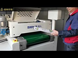 How to operate glass roller coating machine-1
