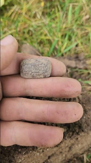 cool 1930 Chevy advertisement (was a fake gold nugget)