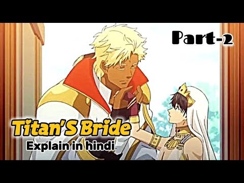 "Titan's Bride"||Anime bL||Bl anime explain in hindi||Bl romance anime||Ep-3,Ep-4|| #blanime