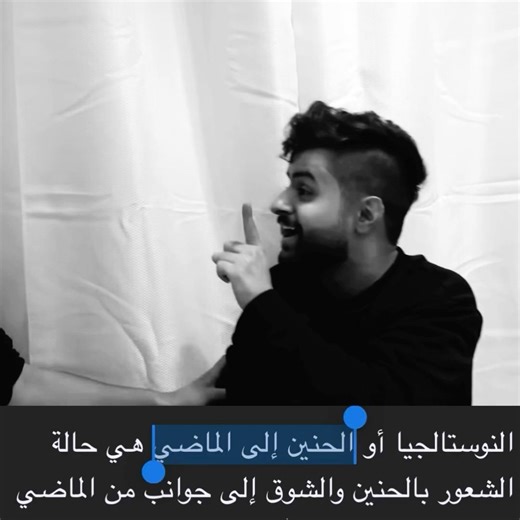 ايام الفله.❤️ #اكسبلور #باور #باور_الافضل #فلة_باور #باور_بمن_حضر