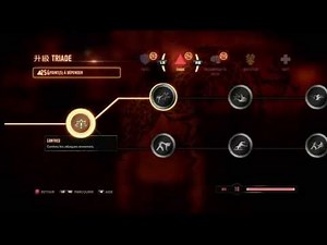 Sleeping Dogs Mod Tool Xbox 360