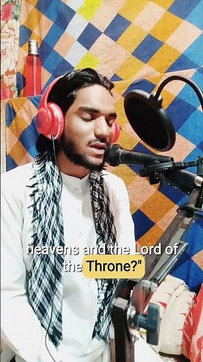 Listen to the Quran with English Translation | Emotional Recitation #quran