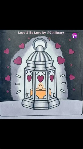 Dark Romance Coloring | Heart Lantern | Love & Be Loved Coloring Book