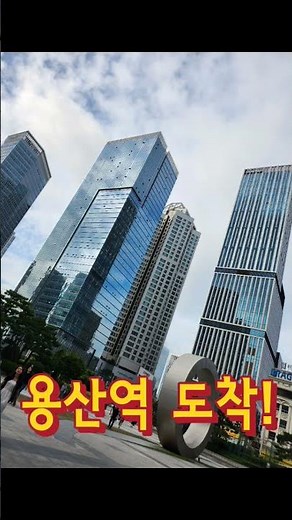 간호조무사 보수교육 받으러 가신다구요? 앱 먼저 깔고 가세요~ #간호조무사 #보수교육 #간호조무사보수교육