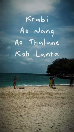 4 Days in Krabi & Koh Lanta — The Perfect Itinerary 🇹🇭