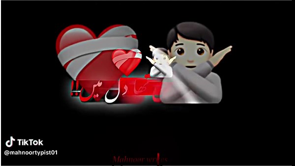 Emotional Black Screen Sad Status Video