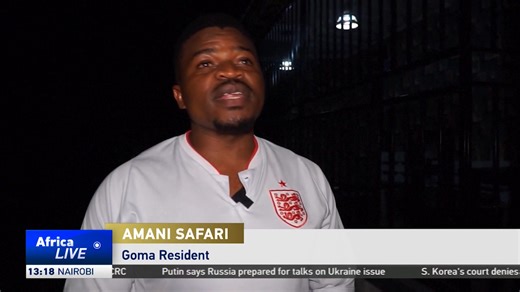 DRC army tightens security in Goma amid M23 rebel threat The Democratic Republic of Congo's army intensified patrols in Goma following reports that M23 rebels had captured Sake, a town just 27 kilometers away. Concerns over a potential invasion eased when soldiers began inspecting vehicles and checking passenger IDs on Friday evening. | CGTN Africa