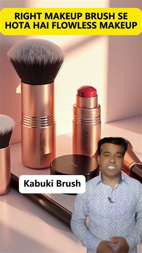 FLOWLESS मेकअप की असली पहचान सही BRUSH का चुनाव। #makeup #beauty #beautyinspiration #makeuptutorial