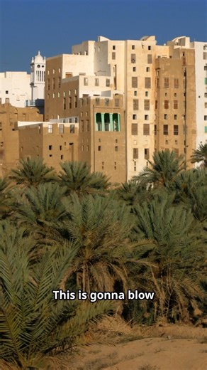 Shibam's Mud Towers Defeated Floods for Centuries #architecture #facts