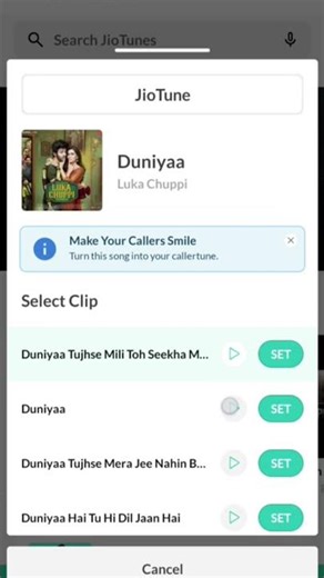 Jio SIM Me Caller Tune Kaise Set Kare | Hello Tune in Jio 2026