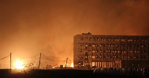 A deadly series of catastrophic explosions ripped through a Chinese city and sent shockwaves miles away