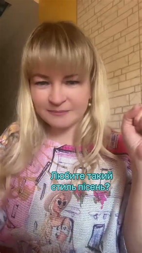 Ти проходив мимо. Ти ховав свій погляд.