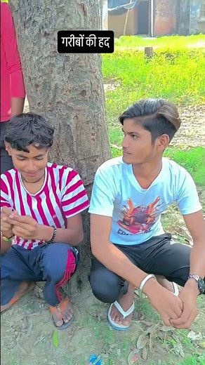 It is because of poverty that a child is born 🙏🔥#funnyvideo #@sunilbhai#