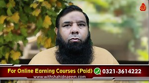 Shahid Naeem on Reels