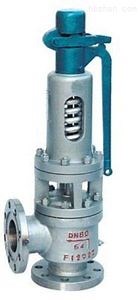 [Hot Item] API-526 High Pressure Steam Safety Valve