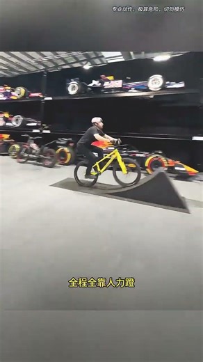 Extreme Bicycle Loop Challenge: Master the Art of the Grand Loop