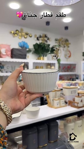 Delta Home & Gallery on Instagram