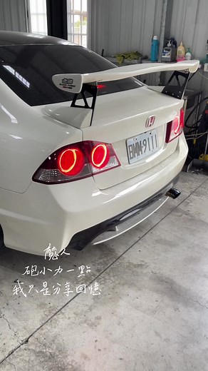 FD2 Engine Sound on JS 70 RR | JDM Nostalgia | CIVIC