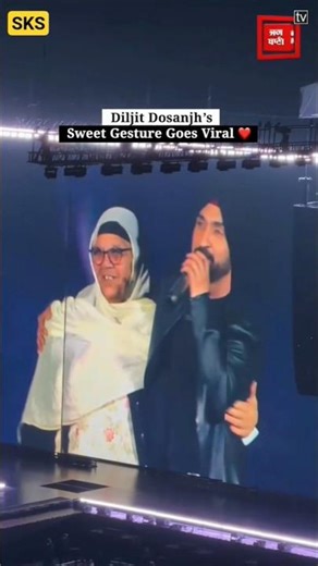 Diljit Dosanjh Brings His Mother On Stage 😢 | Most Emotional Concert Moment Ever