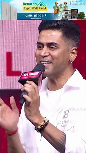 இவர் Voice-ல ஏதோ Magic இருக்குப்பா😍 Krish