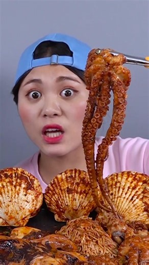 Spicy Seafood Mukbang