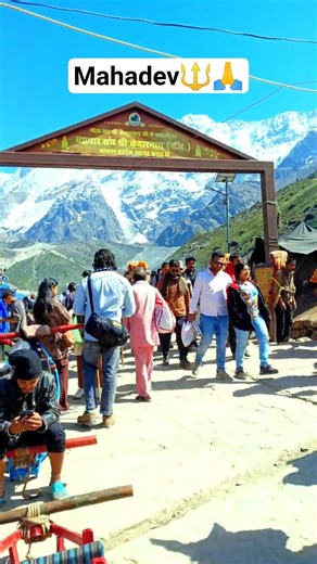 Kedarnath dham 🙏🔱 #shiva #kedarnath #nature #mahadev #shorts