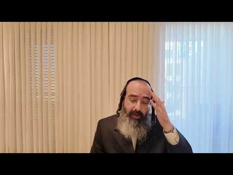 Daf Yomi Menachos Daf 8 by R’ Levi Folger - מנחות דף ח Yiddish